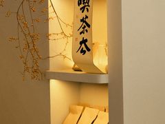 -溯洄咖啡VORTEX COFFEE