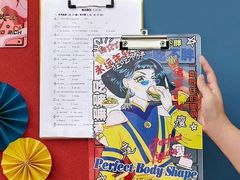 -千纸鹤办公文具超市