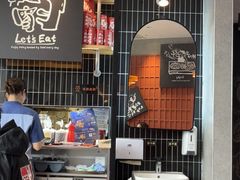 -必胜客(磁器口店)