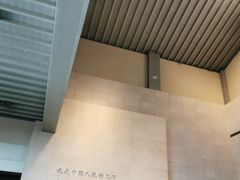 -邓小平故里