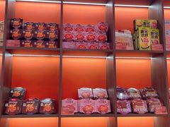 -甑礼西安甑糕(常营长楹天街店)