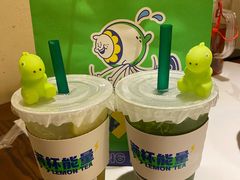 -小柠快跑·手打柠檬茶(万松园店)