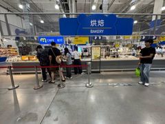 -麦德龙(浦东店)