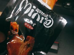 -三只松鼠(世欧广场店)