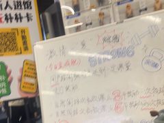 -超鹿运动(达信大厦店)