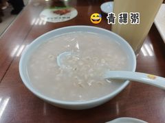 -日月永和中国餐饮名店(凤凰店)