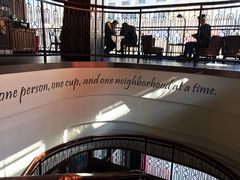 -星巴克(太原柳巷第一店)