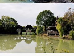 -韩湘水博园