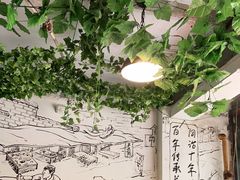 -伊兰麒兰馨园·川菜·清真馆(339电视塔店)