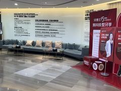 -牙博士口腔品牌连锁(杨浦店)