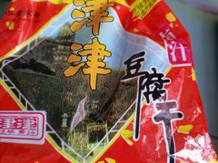 -采芝斋评弹茶馆(观前街店)