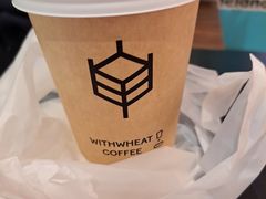 -原麦山丘(超极合生汇店)