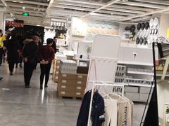 -宜家家居(西安未央商场店)