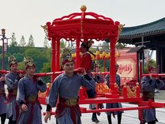 -阳澄湖半岛旅游度假区
