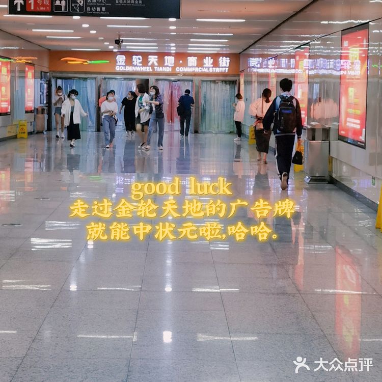 天呐!!!这小锅也太香了吧!!!