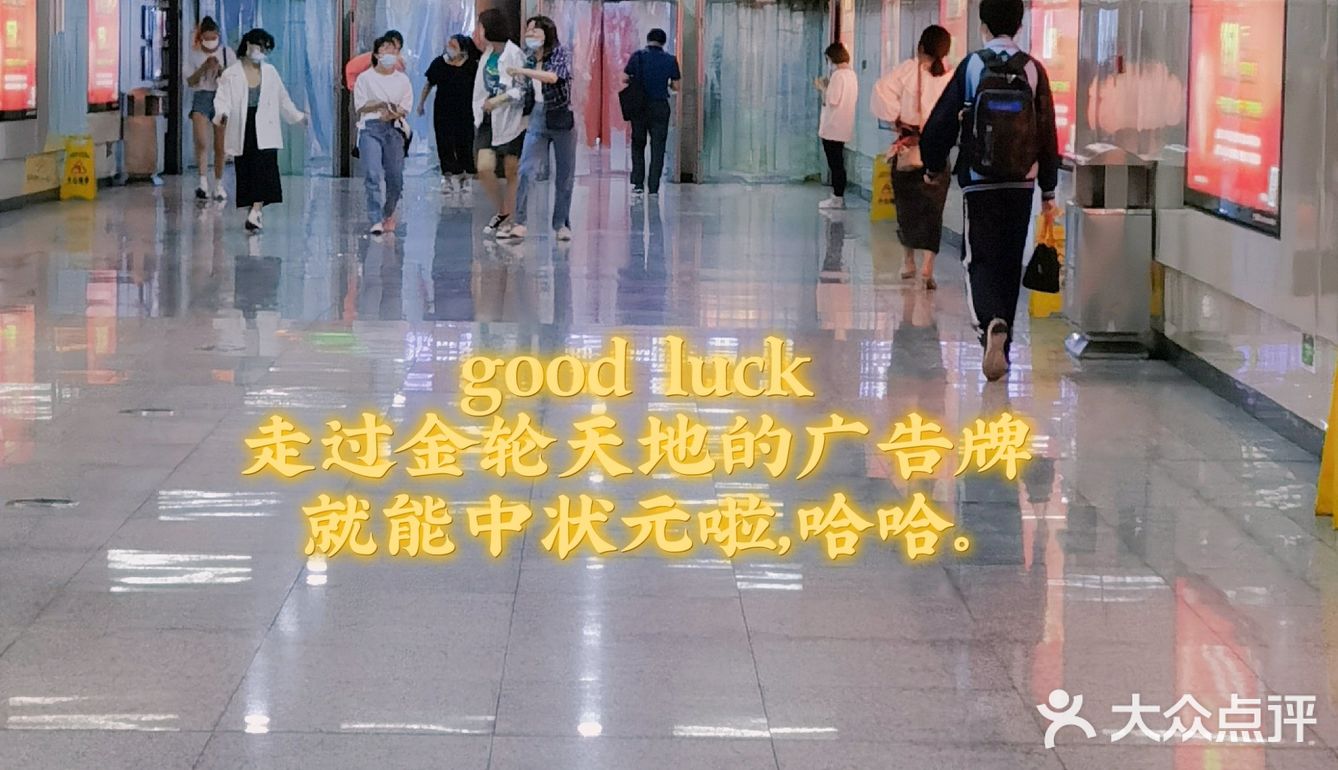 天呐！！！这小锅也太香了吧！！！