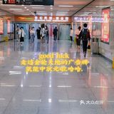 天呐！！！这小锅也太香了吧！！！