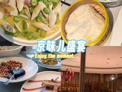 -颂福楼·南京菜(定淮门店)