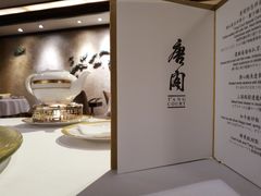 -唐阁(香港朗廷酒店)