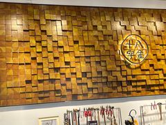 -十八字金·银饰·开蚌DIY·手工体验团建(富力广场店)