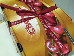-盒马鲜生(悠方店)