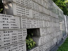 -侵华日军南京大屠杀遇难同胞纪念馆