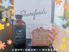 -香馥咖啡(民盈国贸城店)