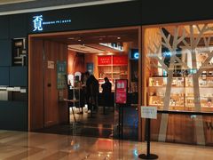 -覔书店(壹方城店)
