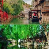 京郊团建｜2h即可到达的最美红叶秋景·古北水镇