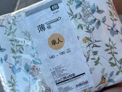 -NITORI 宜得利家居(上海中山公园龙之梦店)