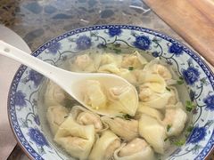 -217笋干馄饨