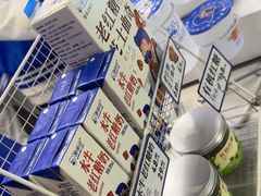 -煲珠公·老红糖珍珠奶茶(长宁龙之梦店)