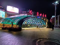 -开元盛世广场(新华北路店)
