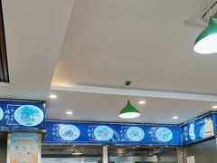 -顺华粉馆(桃园南路店)