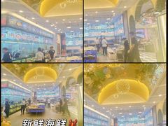 -飞尝蚝·顺德菜·鱼生(顺德总店)