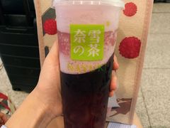 -奈雪的茶(凯德新都心店)