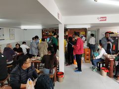 -宝瑞门钉肉饼店