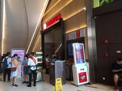 -金逸影城(广州海珠城激光IMAX店)