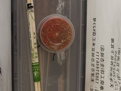 -丽伟的串·烧烤·砂锅(芝麻街店)