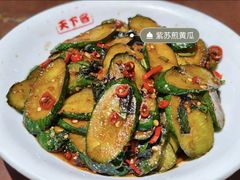 -天下客饭店(中山路店)