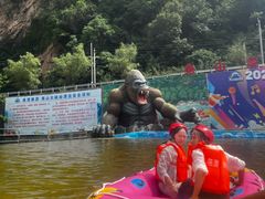 -尧山大峡谷漂流