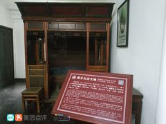 -溪口-滕头旅游景区