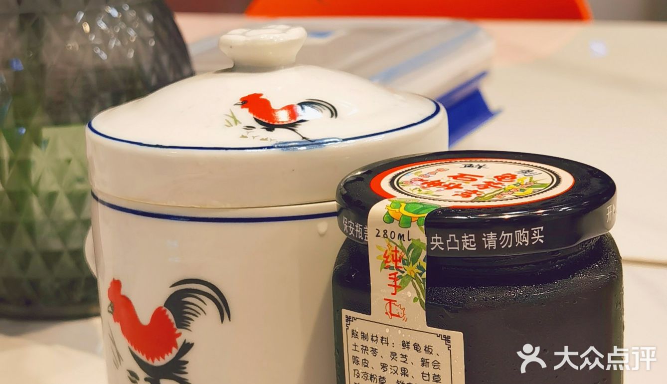 上火了，不喝药的好方法～