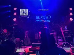 -MOSSO音乐酒吧·Live House(南京西路店)