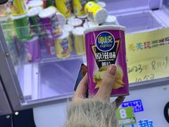 -天天玩X秋葉原日系动漫游戏中心
