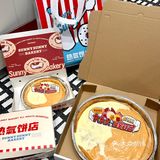 泉州的!!比脸还大的披萨蛋挞!!!