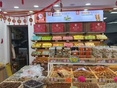 -盛文甘栗(南洪街店)