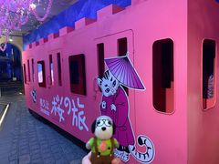 -徐家汇源景区-衡山坊