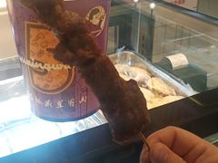 -裕兴旺老上海特色里脊肉(云瑞邻里中心店)