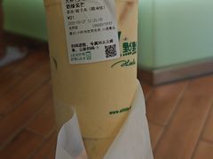 -1点点(龙洞店)